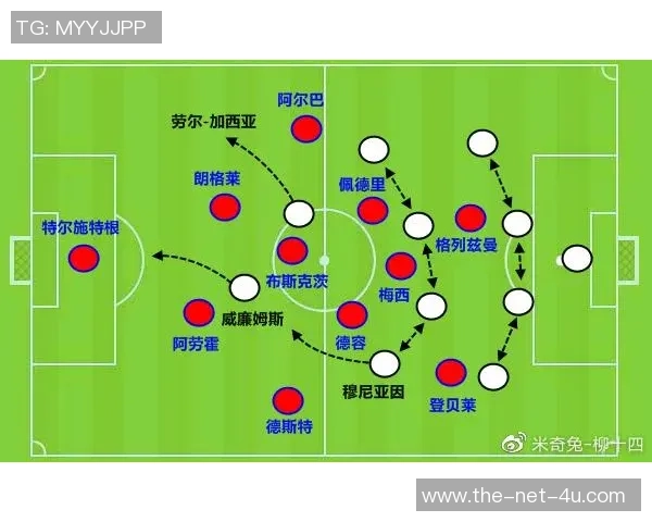 武汉篮球队与南京篮球队的比赛节奏分析与战术复盘
