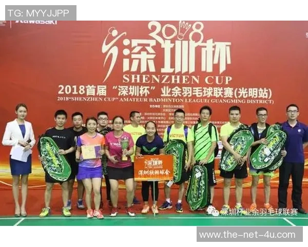 深圳羽毛球队心理素质排名第一最新羽毛球心理素质TOP10揭晓 深圳羽毛球队心理素质排名第一最新羽毛球心理素质TOP10揭晓