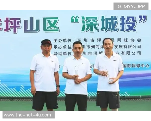 深圳网球队在钻石联赛中的心理素质表现分析与反思 深圳网球队在钻石联赛中的心理素质表现分析与反思