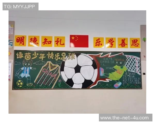 用外语介绍世界足球明星的魅力与成就探索不同文化中的足球语言 用外语介绍世界足球明星的魅力与成就探索不同文化中的足球语言