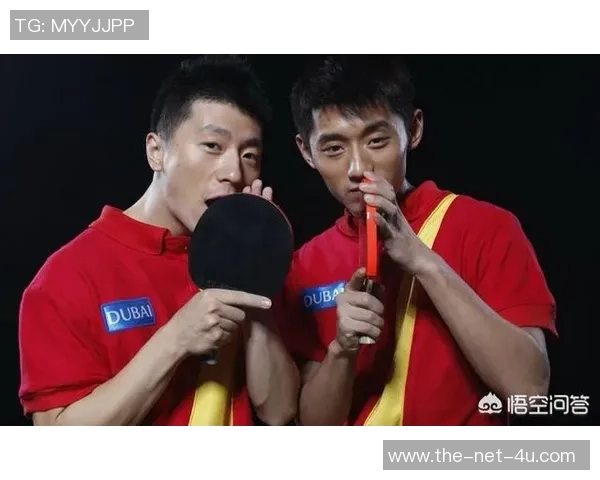 西安乒乓球队在洲际杯中的心理素质分析与表现评估 西安乒乓球队在洲际杯中的心理素质分析与表现评估