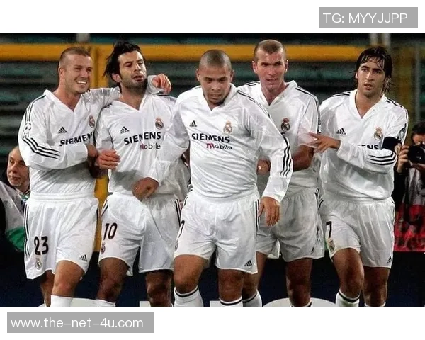 足球明星回忆大罗的传奇生涯与对足球的深远影响 足球明星回忆大罗的传奇生涯与对足球的深远影响