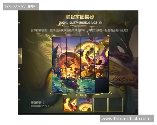 从零开始：英雄联盟团队协作完全攻略