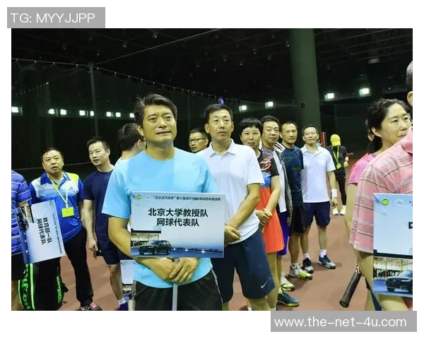 对话赵敏：谈网球生涯