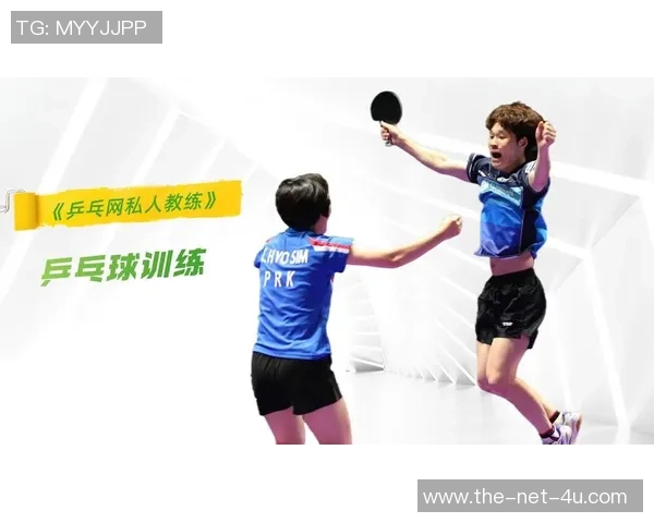 科学乒乓球：比赛经验训练方法